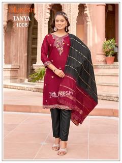 Mukesh tanya wholesale kurtis without company name for online business